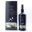 Bowmore 22 Year Old The Gulls