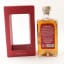Lochlea Red Wine Cask 2025 Release