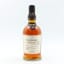 Foursquare 11 Year Old Indelible Exceptional Cask Selection Mark XVIII