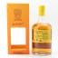 Uitvlugt MPM 1993 25 Year Old Cadenhead’s