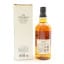 Yamazaki Tsukuriwake Selection Mizunara 2020 Edition