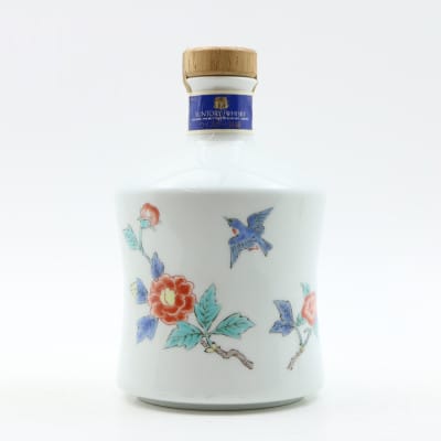 Suntory Excellence Ceramic Decanter 72cl