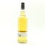 Isle Of Harris 2018 7 Year Old Adelphi