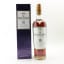 Macallan 18 Year Old 1991