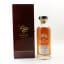 English Whisky Co 2007 Founders PRivate Cellar Cask #838
