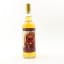 Tullibardine 2006 14 Year Old Liquid Treasures