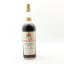 Pimm’s No.1 Cup 26 2/3 FL OZ