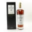Macallan 18 Year Old Sherry Oak 2018 Release