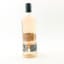 Puerto De Indias Elderflower & Orange Gin