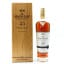 Macallan 25 Year Old Sherry Oak 2022 Release