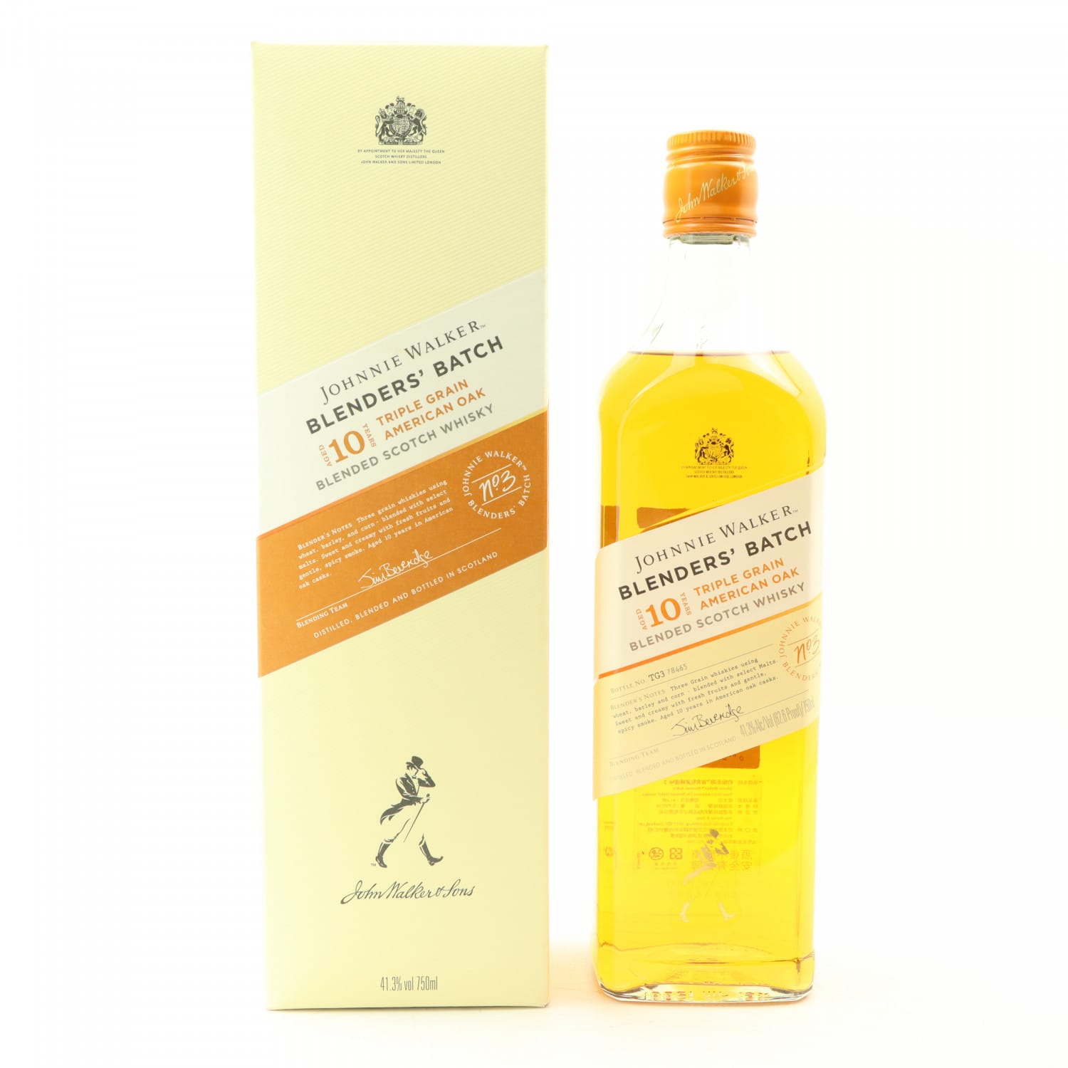 Johnnie Walker 10 Year Old Blenders' Batch 3 Triple Grain American Oak