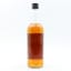 Pimm’s No. 6 Cup (Pimm’s Vodka Cup) 75cl