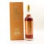 Kavalan Solist Virgin Oak 75cl