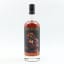 Caroni 1998 25 Year Old Bedford Park