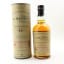Balvenie 14 Year Old Caribbean Cask