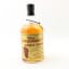 Hielanman Spirit Drink 1971 Cadenhead’s
