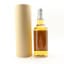 Shizuoka 2018 Private Cask #26 For Hasegawasaketen