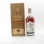 Crabbie 25 Year Old Limited Edition