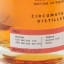Circumstance Distillery Single Grain