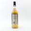 Blended Scotch 1984 40 Year Old Thompson Bros