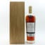 Macallan 30 Year Old Sherry Oak 2021 Release