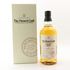 Yamazaki 1997 Owner S Cask Bx70202