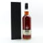 Ben Nevis 2015 5 Year Old Adelphi