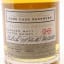 William Grant’s 26 Year Old Ghosted Reserve