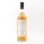 Balmenach 2013 8 Year Old Whisky Broker