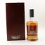 Glen Garioch 1978 30 Year Old