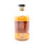 Elements Of Islay Cl11 50cl