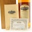 Midleton Very Rare 1996 Release