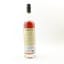 George T Stagg 2023 Release 75cl