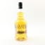 Old Pulteney 1997 Single Cask #774 For Royal Mile Whiskies