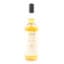 Ardnamurchan 2016 5 Year Old The Whisky Exchange