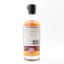 Boutique-Y Whisky Co Auchentoshan 50cl
