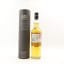 Glen Scotia 2017 5 Year Old Distillery Exclusive Campbeltown Malts Festival 2023