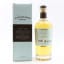 Kingsbarns Dream To Dram Limited Release