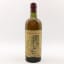 The Antiquary Old Scotch Whisky