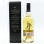 Ardbeg Blasda Limited Release