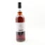Springbank 2011 14 Year Old Duty Paid Sample