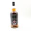 Springbank 15 Year Old 2022 Release
