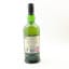 Ardbeg Arrrrrrrdbeg! Committee Release