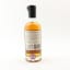 Boutique-y Whisky Co 21 Year Old Batch #1