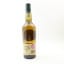 Lagavulin Jazz Festival 2015