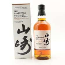 Yamazaki Tsukuriwake Selection Mizunara 2020 Edition