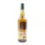 Lagavulin Jazz Festival 2015