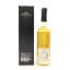 Essence Of Suntory Rice Whisky 50cl