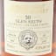 Glen Keith 1992 30 Year Old Murray McDavid USA Exclusive
