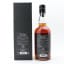 Chichibu 2016 Single Cask #14198 For TWE